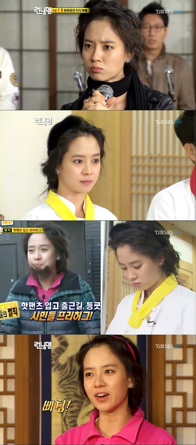 정말 예능에서 높은점수를 주고싶은 여자연예인 | 인스티즈