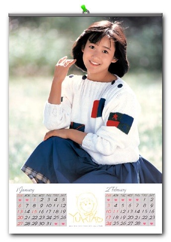 충격적 자살로 생을 마감했던 비운의 아이돌여가수사건 | 인스티즈